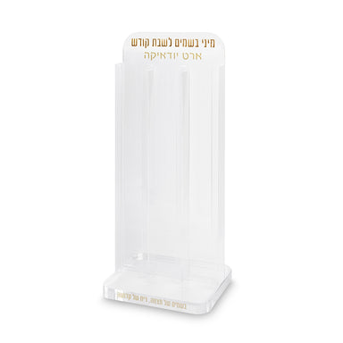 Display of Lucite tobacco Holders 46*25 cm