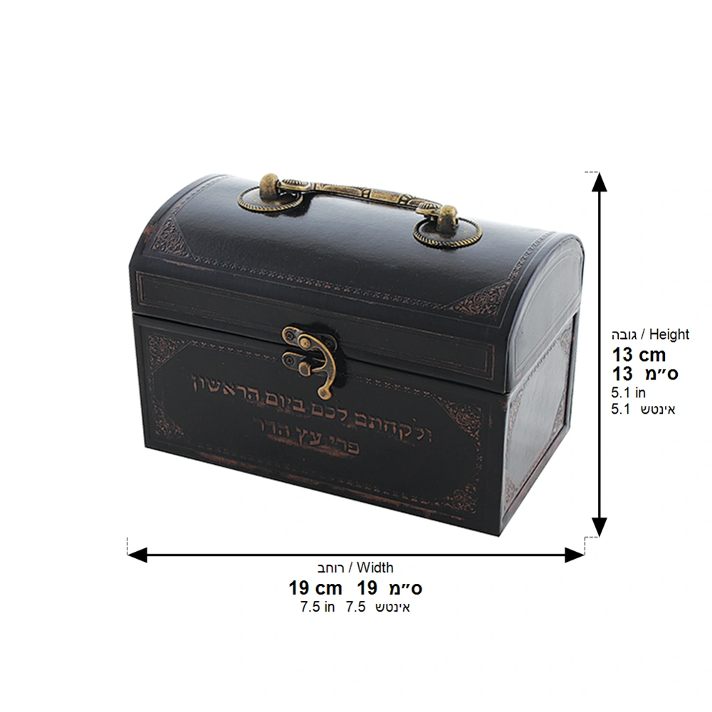 Leatherette Etrog Box 13x19x11 cm