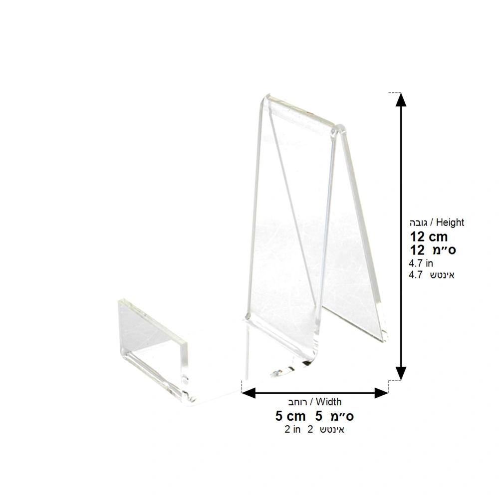 Acrilic Stand for Showroom 12x5 cm