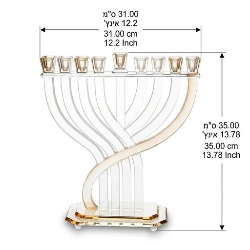 Crystal Elegant Hanukkiah 31x35 cm