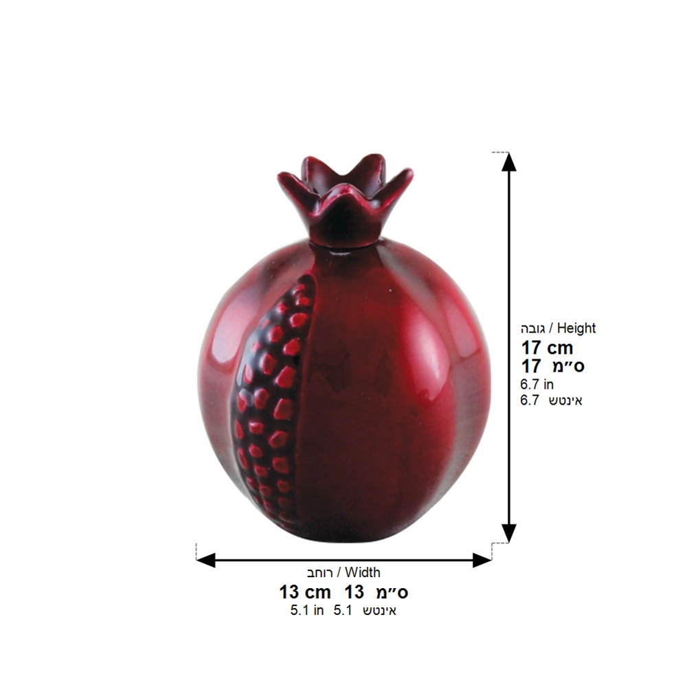 Aluminium Pomegranate Dark Red 17 cm - Maroon