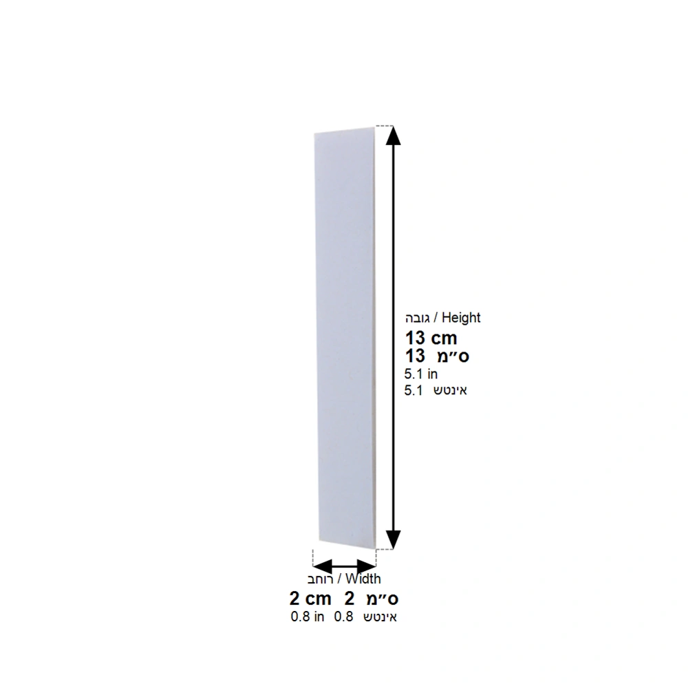 Adhesive Tape Glue for 12 cm Mezuzah