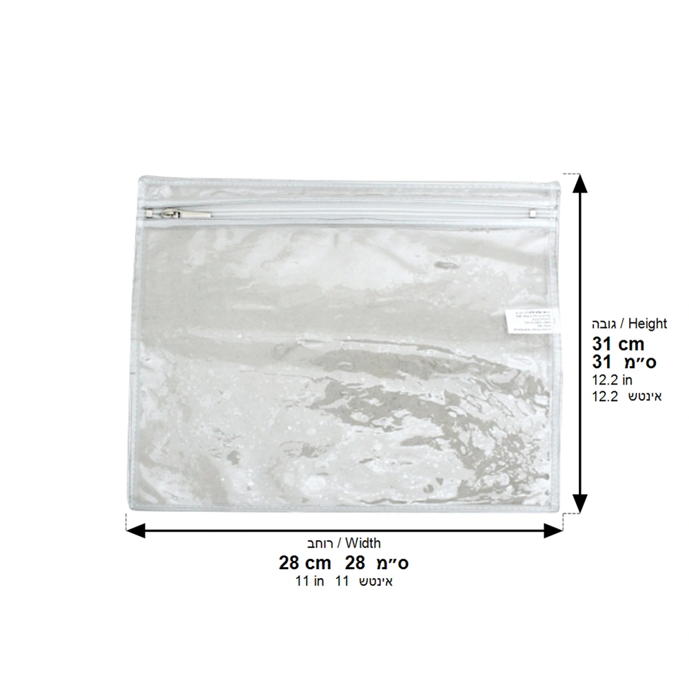 Plastic Quality Pvc Bag for Tefillin 28*31 cm