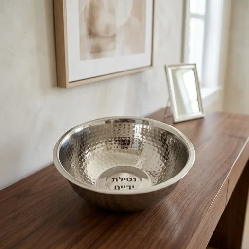 Hammered Stainless Steel Bowl Diameter 30 cm Diameter- Silver