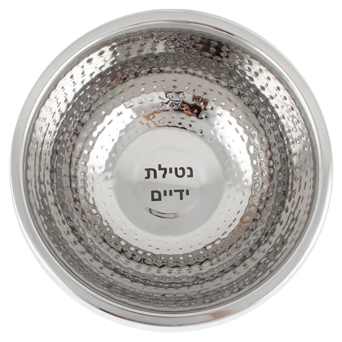 Hammered Stainless Steel Bowl Diameter 30 cm Diameter- Silver
