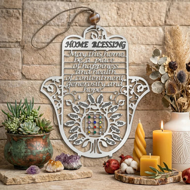 Metal Laser Cut Hamsa 18 Cm English Home Blessing- Tree Of Blessings