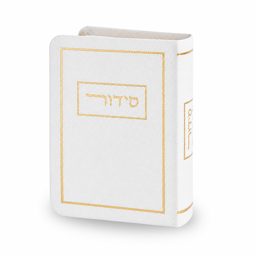 ART Sidur 13*9 cm - White