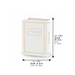 ART Sidur 13*9 cm - White