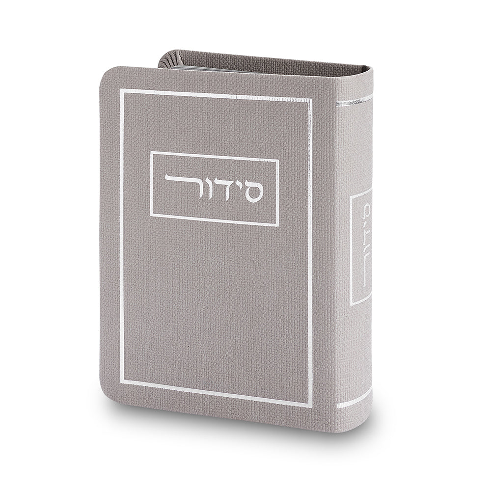 ART Sidur 13*9 cm - Gray