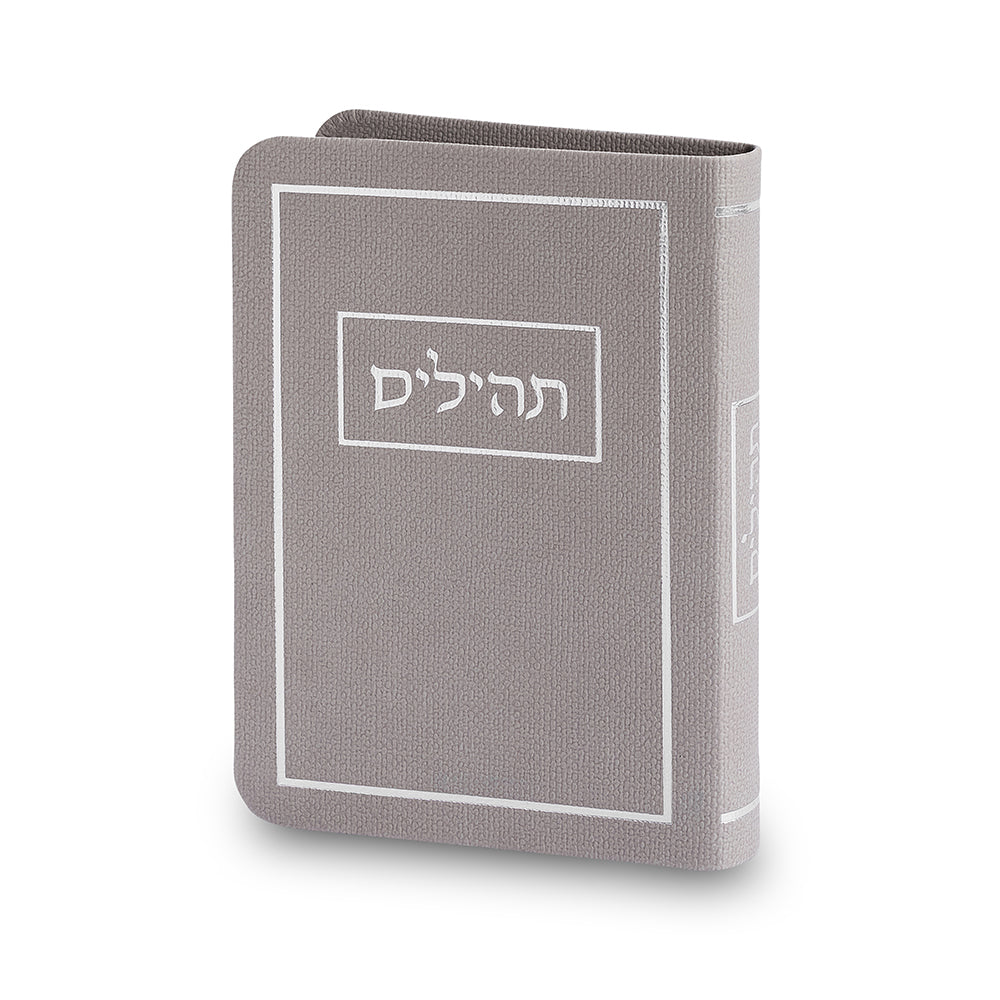ART Tehilim 13*9 cm - Gray