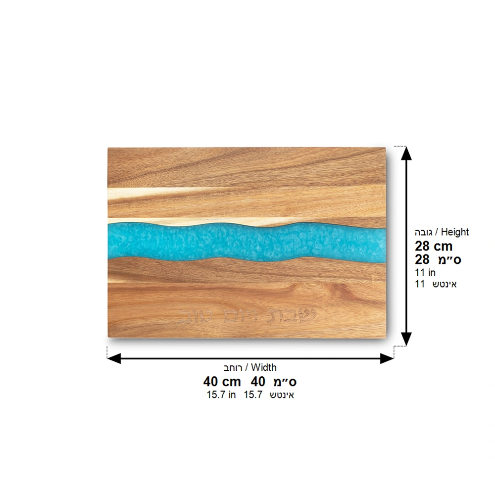 Challah Tray with Epoxy 41x28 cm