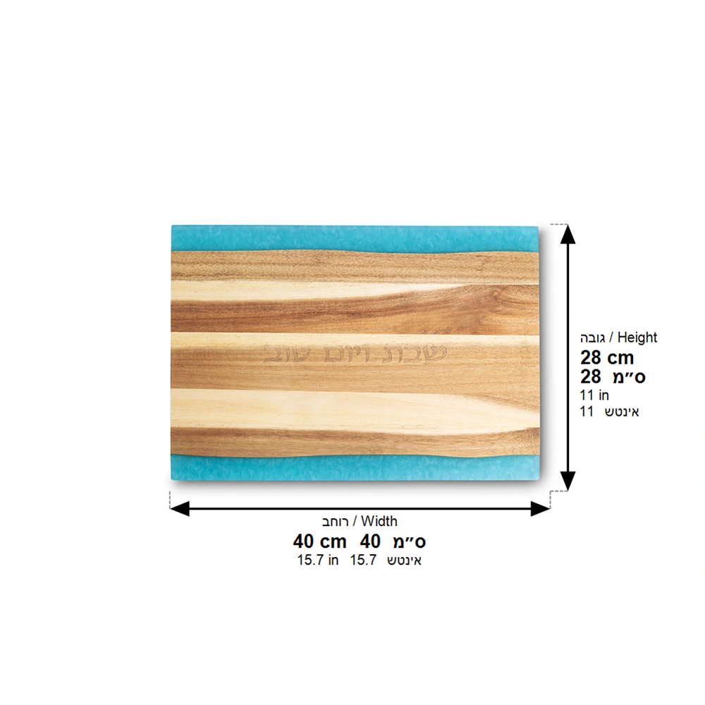 Challah Tray with Epoxy 41x28 cm