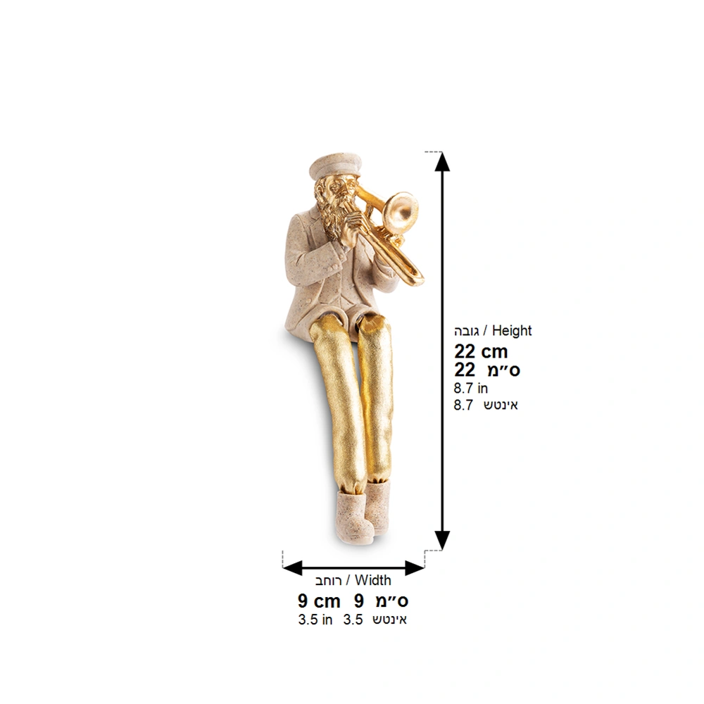 Polymer Hassidic Figurine with Cloth Legs 10.5 cm - Trombone Player