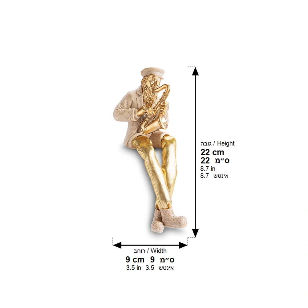 Polymer Hassidic Figurine with Cloth Legs 10.5 cm - Saxophone Player