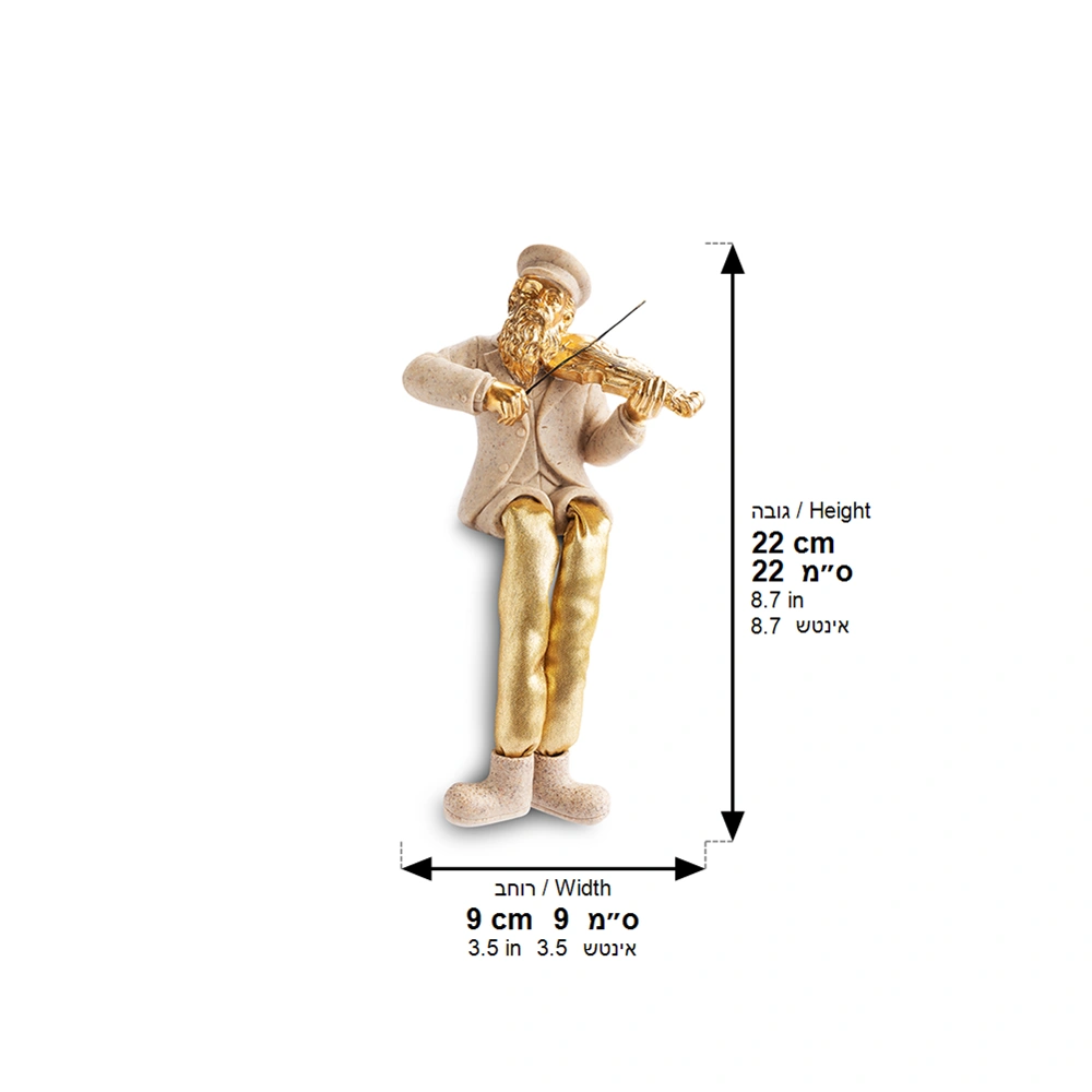 Polymer Hassidic Figurine with Cloth Legs 10.5 cm - Violin Player