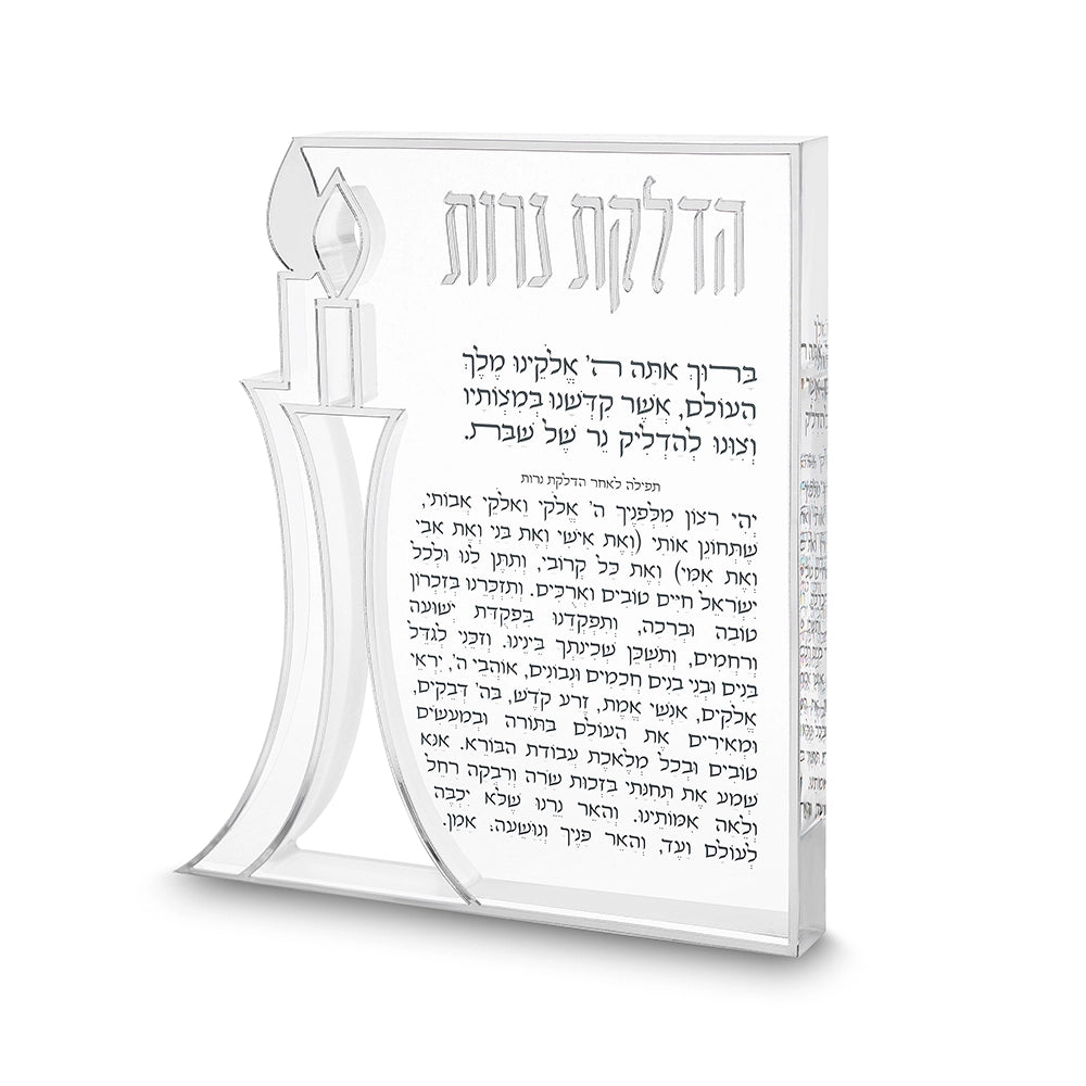 Acrilic Candle Lightning 20*20cm