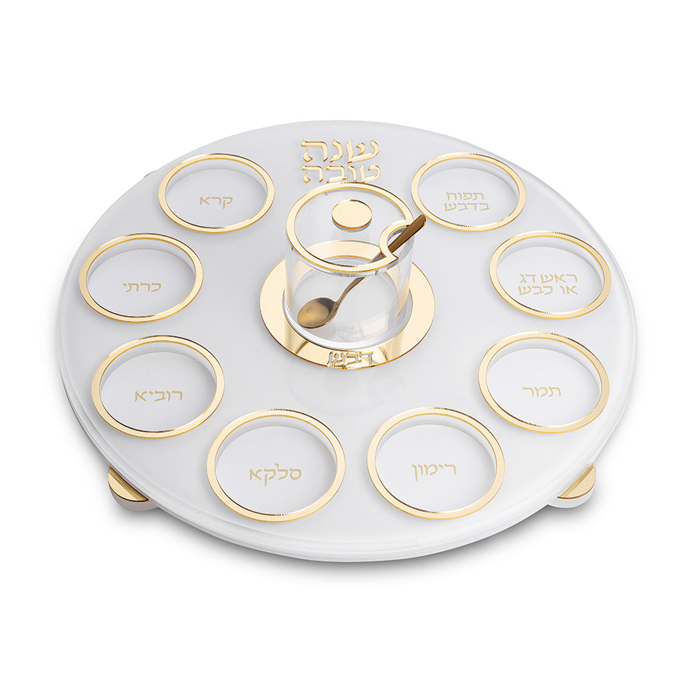 Rosh Hashanah Acrilic Round Plate 38 cm