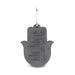 Polymer "Cement" Hamsa 19 cm- Hebrew Bussiness Blessing