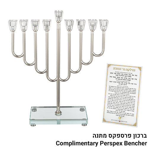 Metal Menorah with Crystal base 42cm