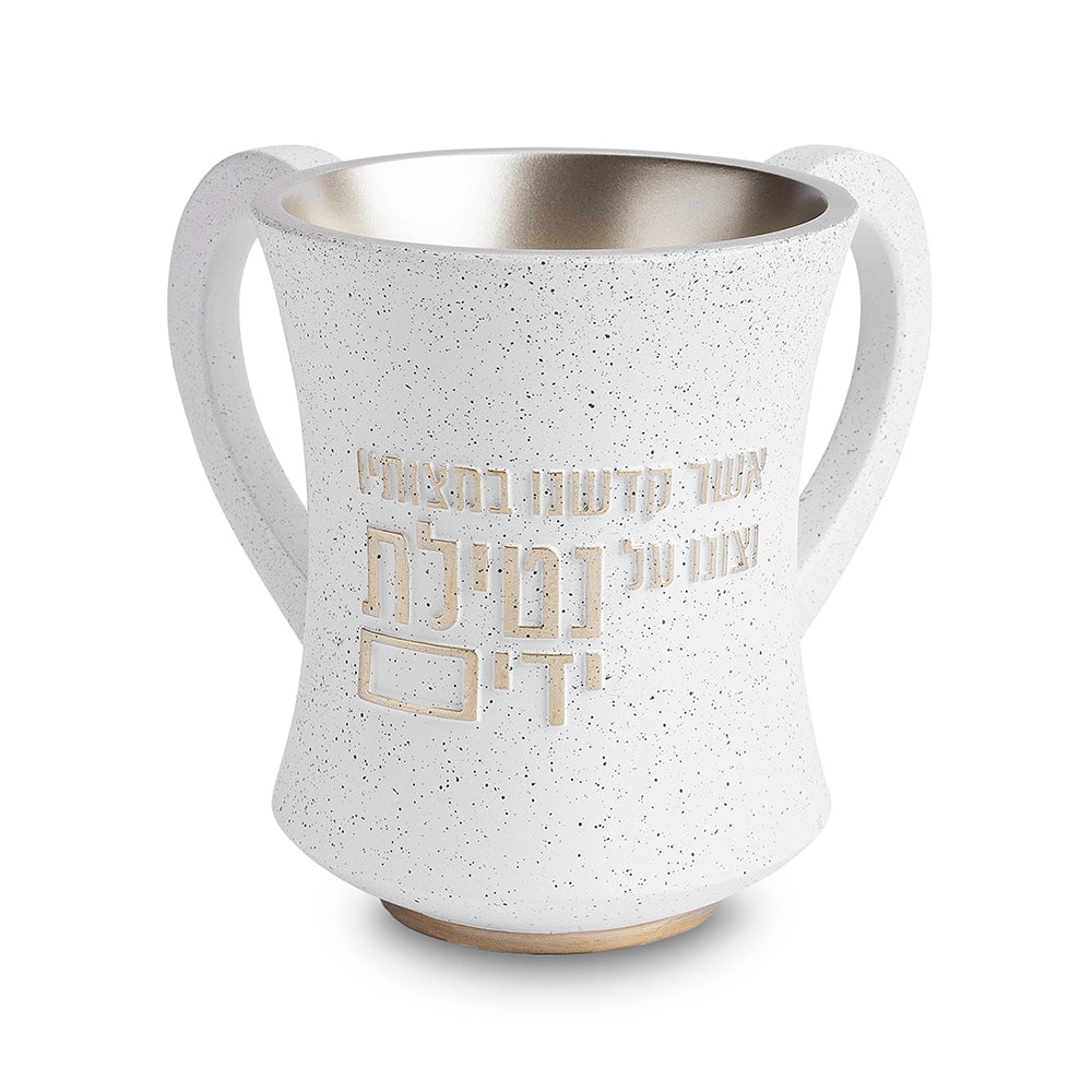 Polymer Washing Cup 12.5 cm - White, Dotted