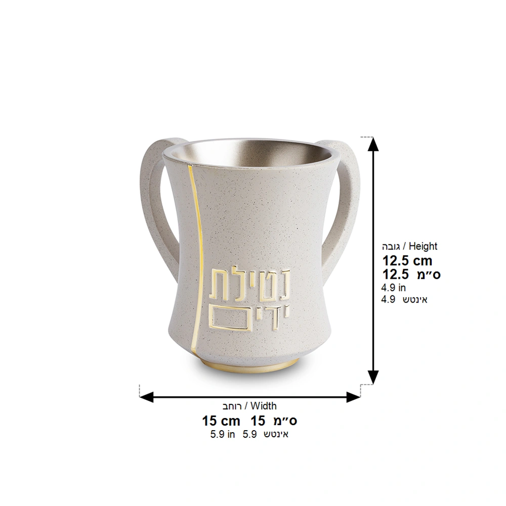 Polymer Washing Cup 12.5 cm