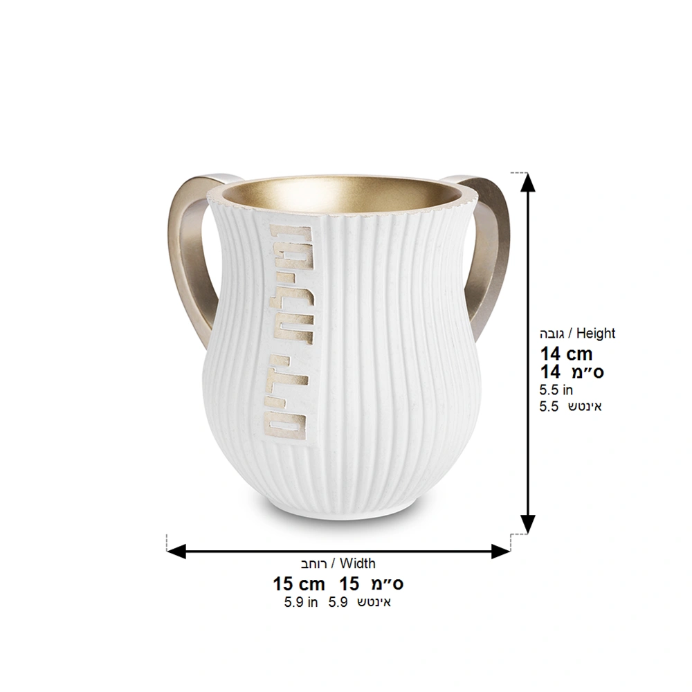 Polymer Washing Cup 13 cm