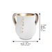 Polymer Washing Cup 13 cm