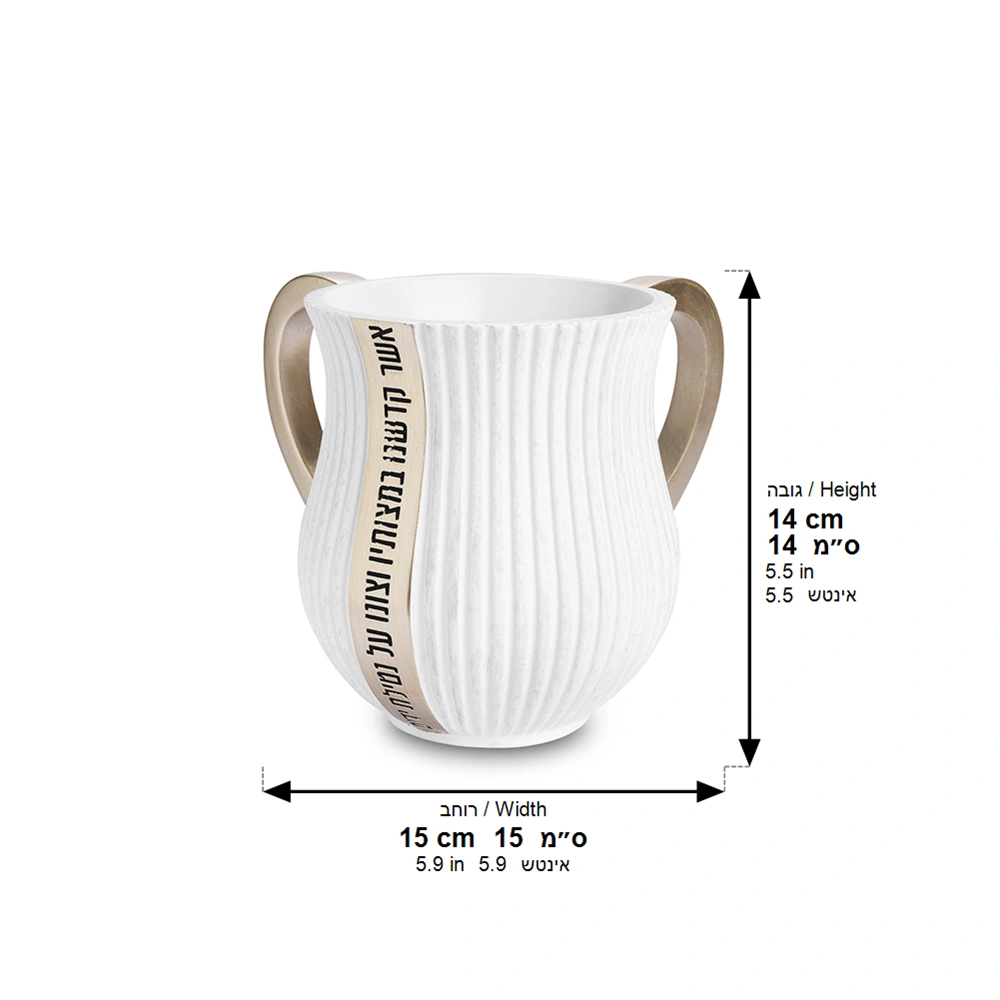 Polymer Washing Cup 13 cm