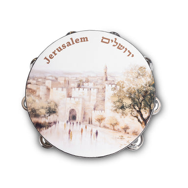 Miriam Drum with a Print, 25 cm