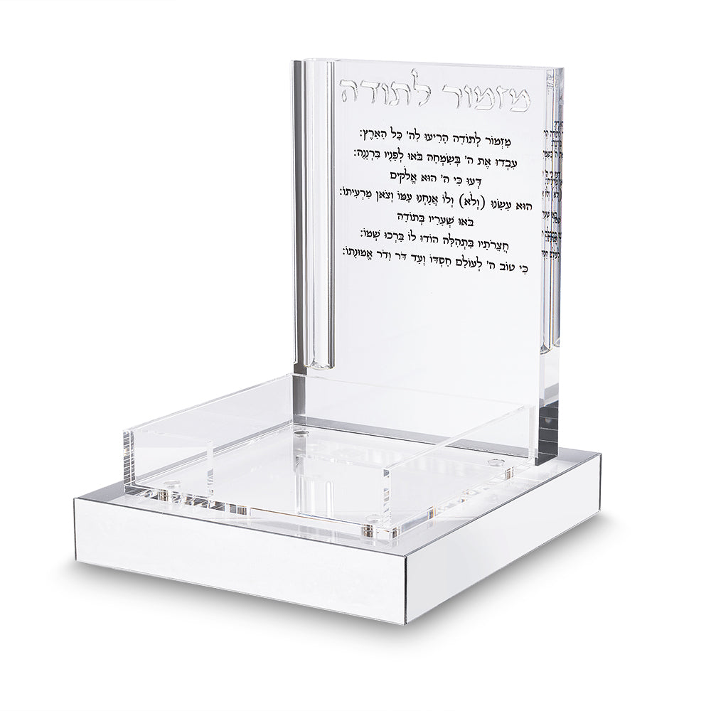 Acrylic Stand for 'Memo' Paper 12*12.5 cm - Silver