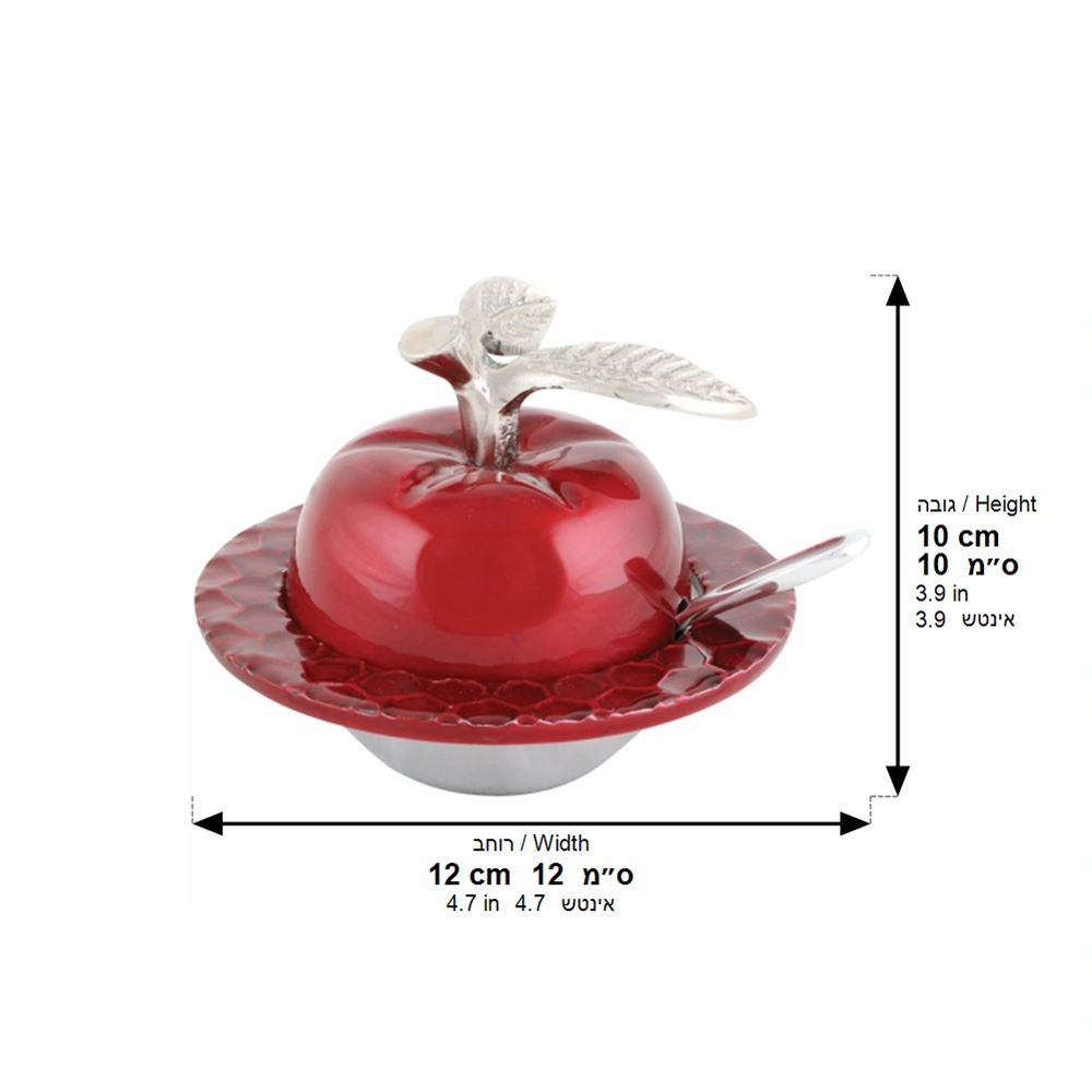 Aluminum Apple Honey Dish with Spoon 9x12 cm