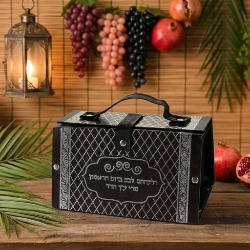 Faux Leather Etrog Box 11x19x13 cm- with Silver Diamond Shape Print