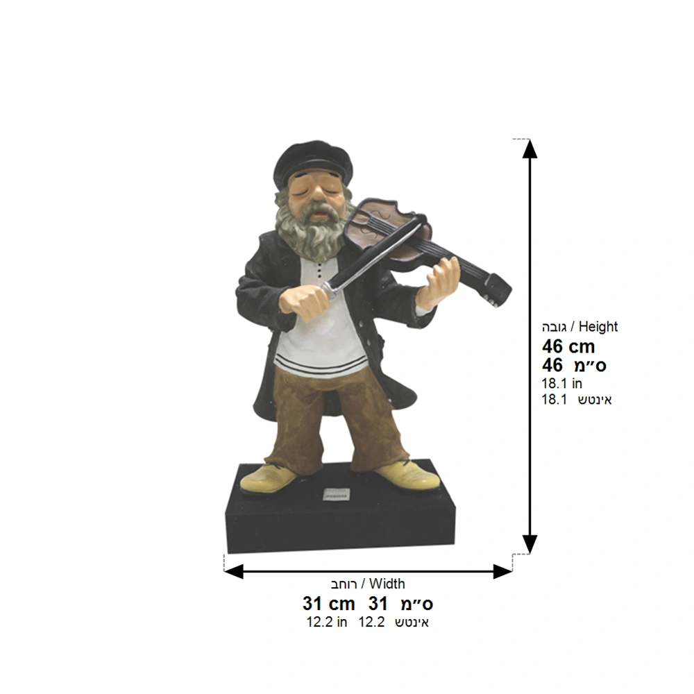 Black Polymer Hassidic Figurine Stands on Stage - Fiddler - 48 cm