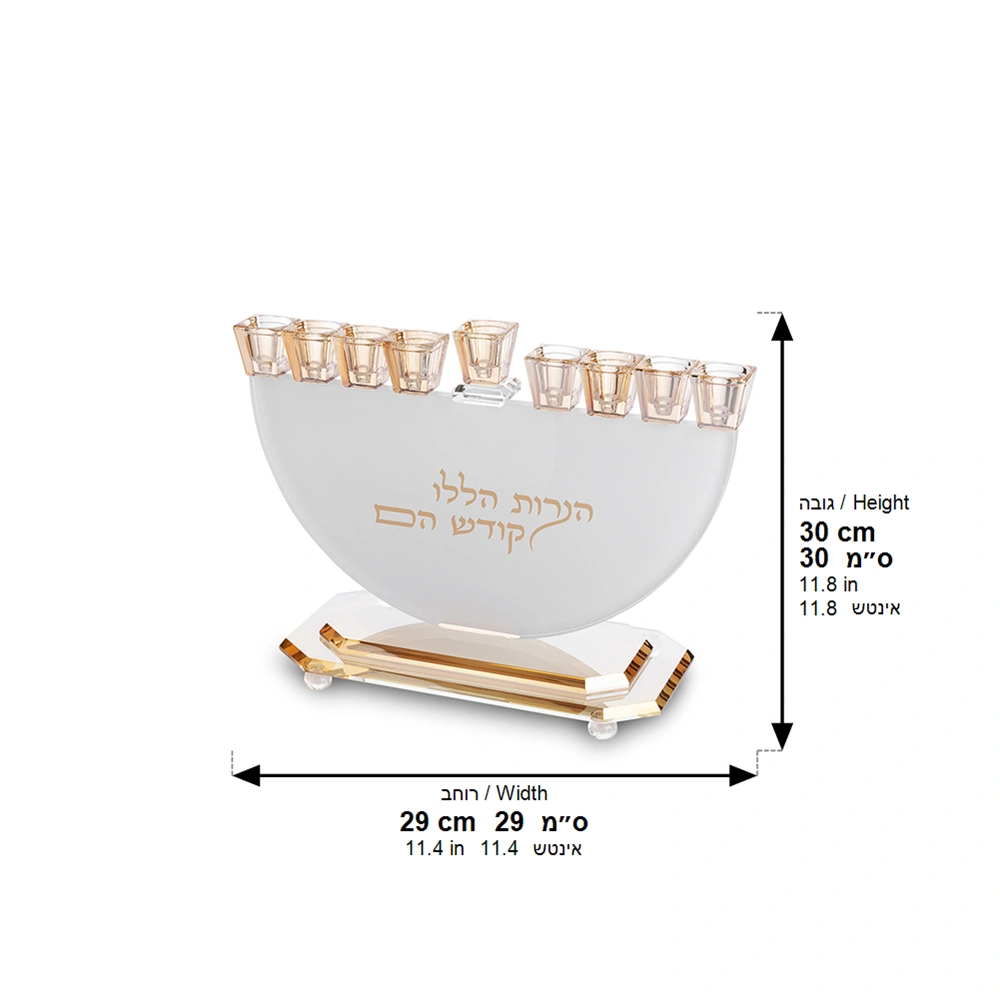 Crystal Elegant Menorah 29x30 cm