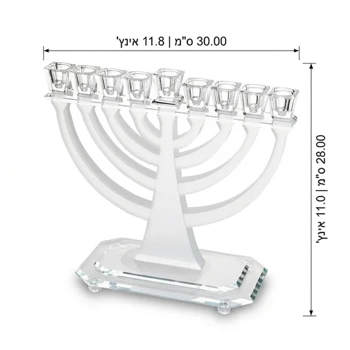 Crystal Elegant Hanukkiah 28x30 cm