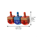 Dreidel "N.g.h.poh" 6 cm, Assorted Colors