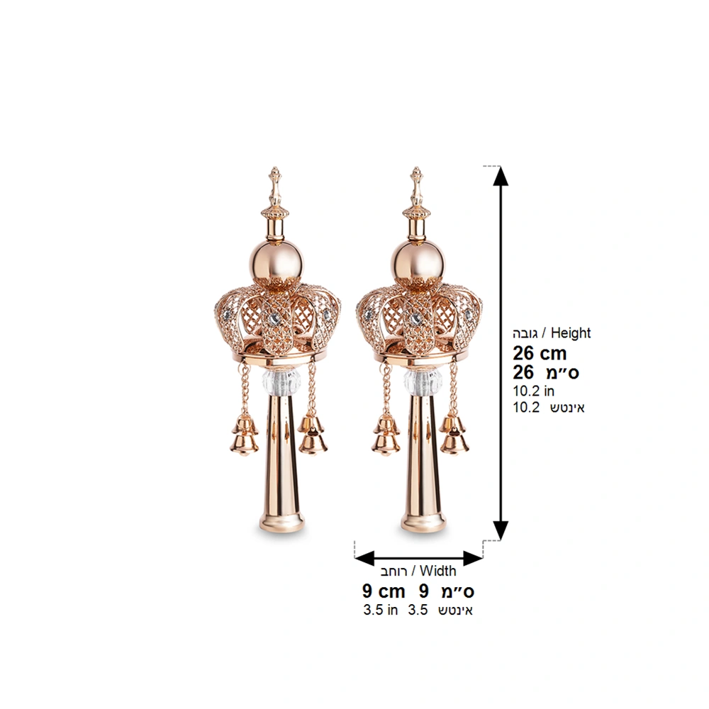 Pair of Rimonim for Torah 25 cm gold