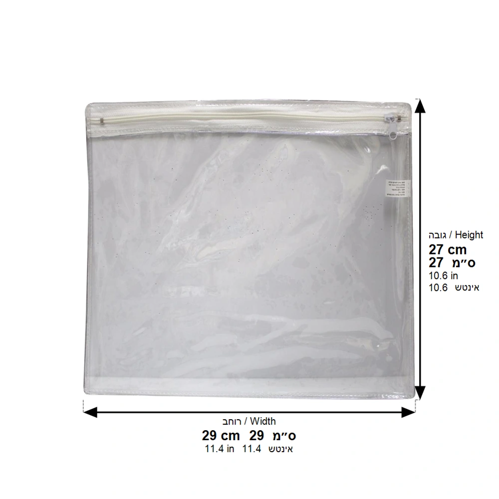 Plastic Pvc Bag for Tefillin 29x29 cm