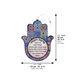 Epoxy Hamsa Hebrew Business Blessing 19x15 cm - Mosaic Motif