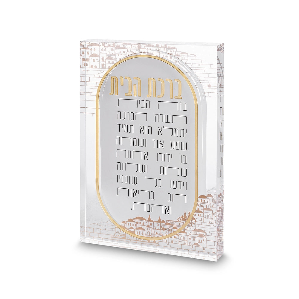 Acrilic Home Blessing 24*16cm