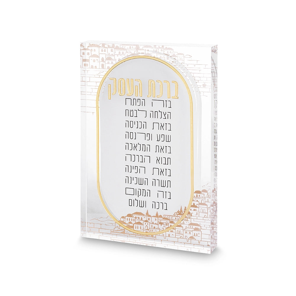 Acrilic Business Blessing 24*16cm