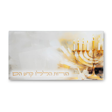Reinforced glass tray for Chanukiah 37X20