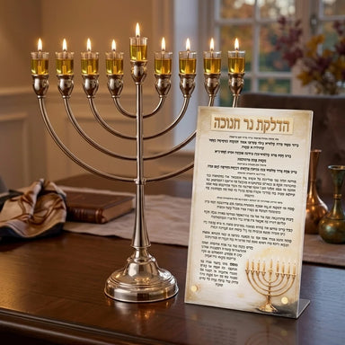 Lucit Blessings 22 cm- Hanukah Candle Lighting