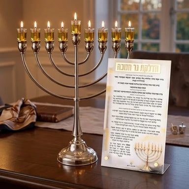 Perspex Hanukah Candle Lighting Gold color 22*13cm