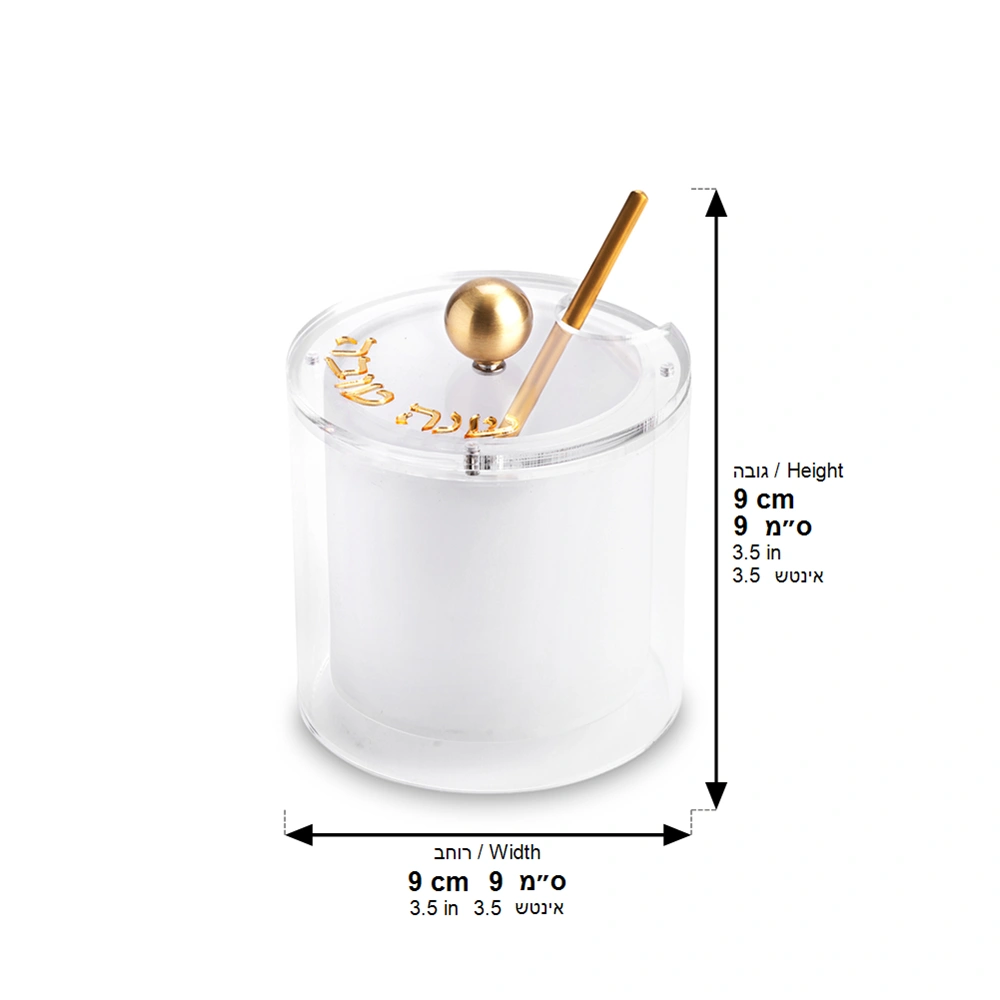 Lucite Honey Dish 9.5 cm- Gold Color