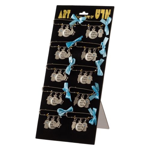 Full Stand Hamsa Assorted Boy (10)