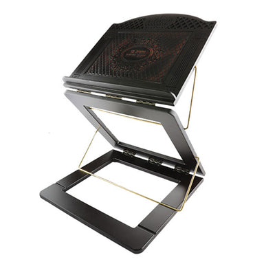 Elegant Shtender 35*32 cm, 3 Levels with Leatherette Plaque