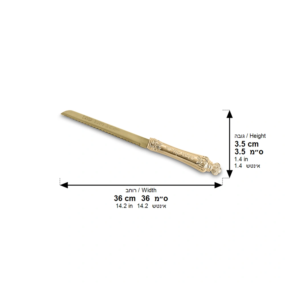 Elegant Knife 35 cm with Metal Handle - Gold