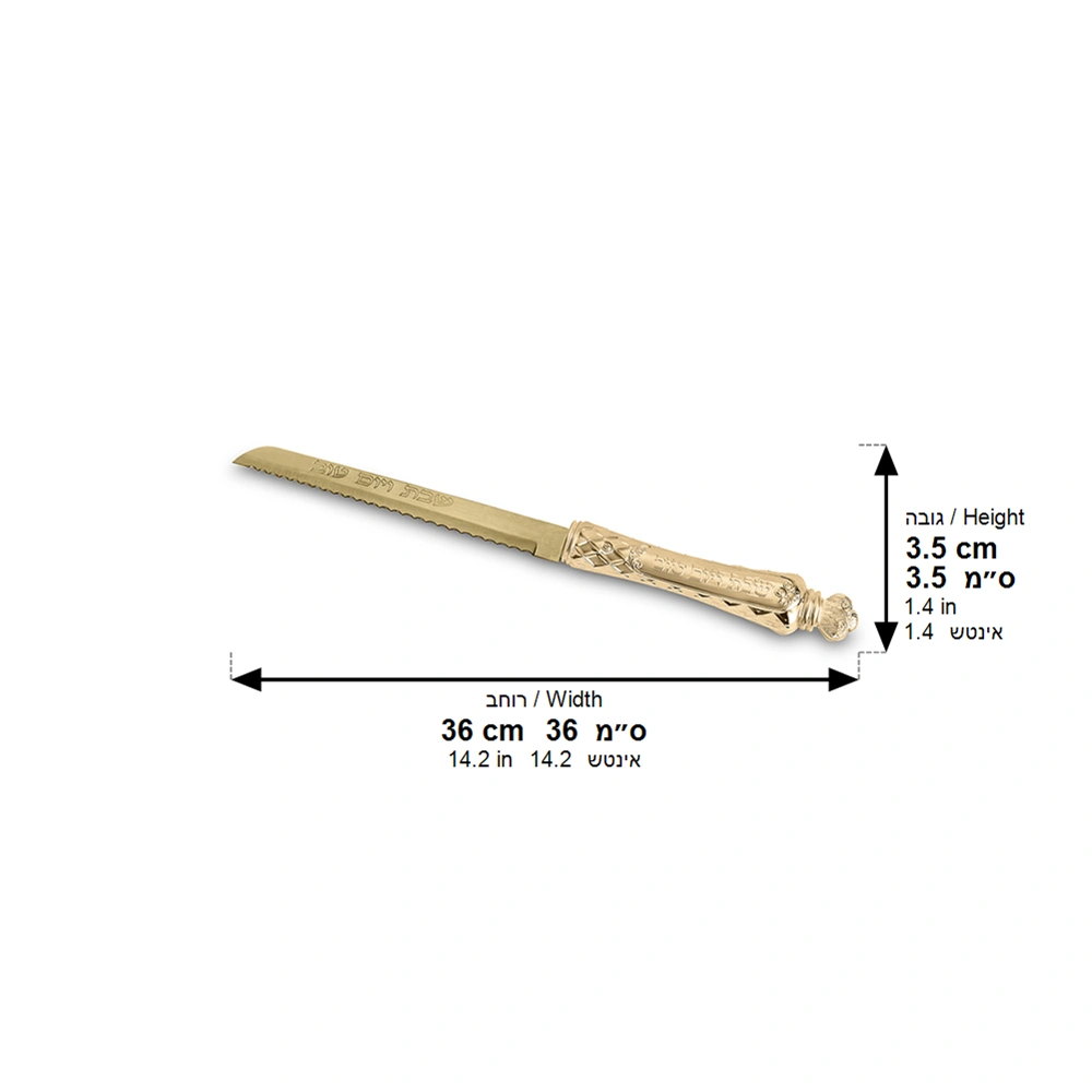 Elegant Knife 35 cm with Metal Handle - Gold