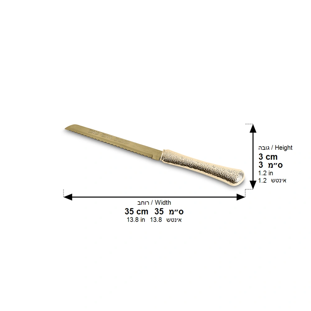 Elegant Knife 35 cm with Metal Handle - Gold